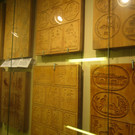 IMG_7123.JPG
