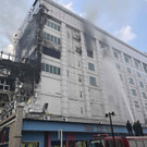 AFP_33688ER.jpg