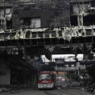 AFP_33688ET.jpg