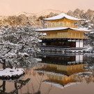 Eiseskälte in Japan 