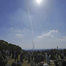 Japan_Rocket_Failure_38518.jpg