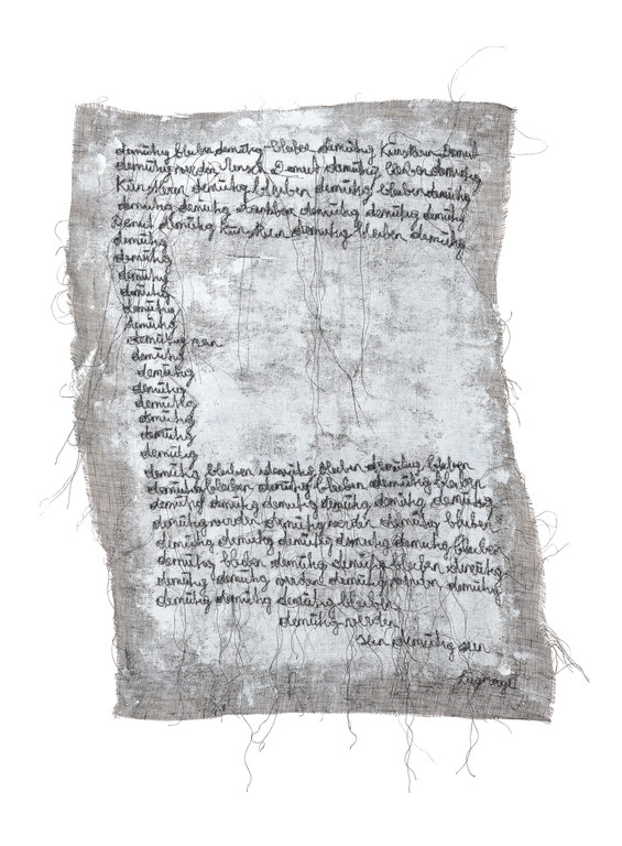 2023_Ausstellung_BiancaLugmayr_C_IvoVoegel.jpg