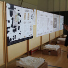 IMG_8309.JPG
