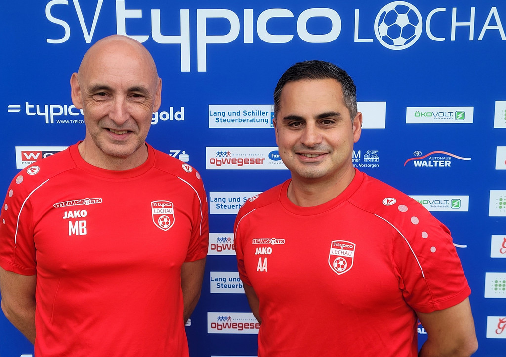Lochau Fu__ball SVL gegen Austria Lustenau Amateure SYMBOLFOTOS TERMINANK__NDIGUNG August 2023 _8_.jpg