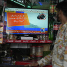Pakistan_Children_Trapped_59539.jpg