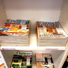 Lochau B__cherei START Leseherbst A Symbolfotos September 2023 _10_.jpg