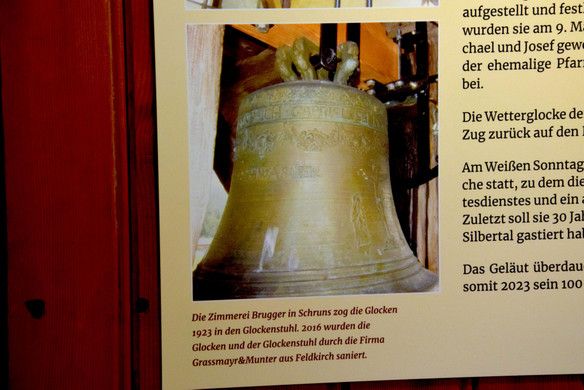 DSC_0842 6.JPG