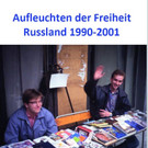 Buchpra__sentation Gerhard Wanner 12.jpg