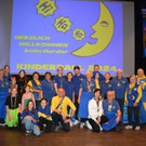 Kinderball 2024