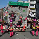 DSC_0484.JPG