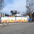 Baumschnittkurs im Obsthof Leiblachtal in der hauseigenen Obstplantage der Feinbrennerei Prinz.