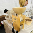 IMG_3923.jpg