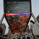 2024-06-04T121841Z_1505904568_RC2B48AI7Q5E_RTRMADP_3_SPACE-EXPLORATION-CHINA-MOON.JPG