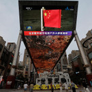 2024-06-04T123438Z_829592425_RC2B48A0PNNY_RTRMADP_3_SPACE-EXPLORATION-CHINA-MOON.JPG