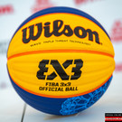 21082024 Medientermin anlaesslich der FIBA 3x3 Europameisterschaft 2024