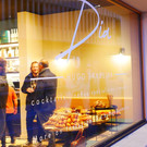 Er__ffnung Tagesbar Dia 121124 _c_ Stadt Hohenems cm _3_.JPG