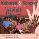Nikolaus_Charity_Kabarett_2025_1x1  _6_.jpg