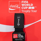 07012026 FIFA World Cup Trophy Tour By Coca Cola in Wien