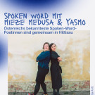 3_mieze medusa yasmo.jpg