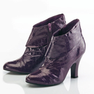 Stiefeletten-in-Brombeer.jpg