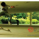 Broken Bones Skate Event - Part 5