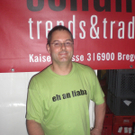 CIMG2636.JPG