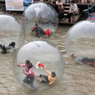 BubbleBall.jpg