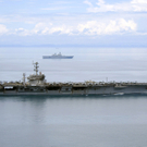 Südkorea und USA setzen viertägiges Seemanöver "Invincible Spirit" fort 