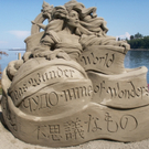 port_angeles_sand_castle_dan_belcher.jpg