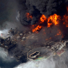 Öl katastrophe Bilder der Folgen