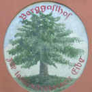 17_JPG-1281188829