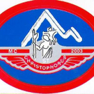 Ausflug vom MC Christophorus - Lago Maggiore