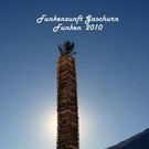 Funkenabbrennen 2010 in Gaschurn