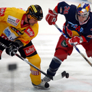 EV Vienna Capitals - EC Red Bull Salzburg 5:4. n.V.