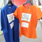 BK_280509 DTBDM-Shirts _3_.jpg