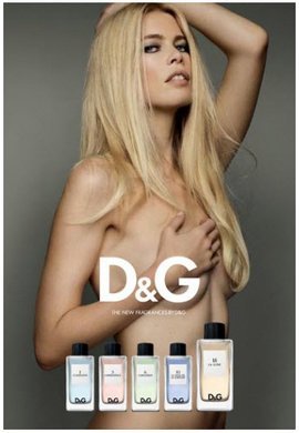 dg-fragrance.jpg