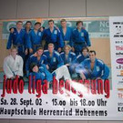 Judo Liga - After Fight Party