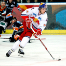 Eishockey-Bundesliga: Zagreb - Salzburg 