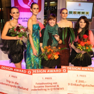 Q19 Design Award