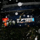 normal_131020091825uhrvusalzbergrl__8_.jpg