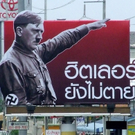 dc1-5rh1b3fcgmr11fcpy5wv_original.jpg