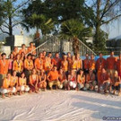 Poolparty 2004
