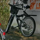 normal_04112009bankffaktivnews_19.jpg