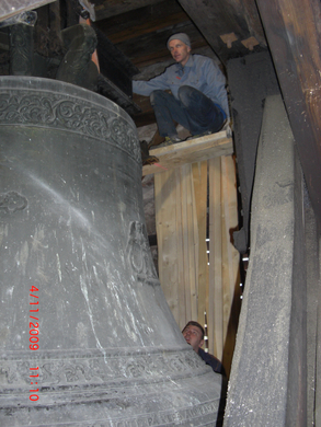 CIMG1562.JPG
