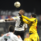 SCR Altach vs. Gratkorn