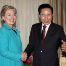 clinton.jpg