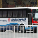 dc1-5vvc201h3brx5ndg179_original.jpg