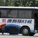 dc1-5vvbr97bxpjfg2l3179_original.jpg