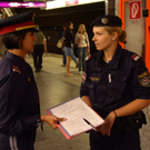 ubahn_pk-222.JPG