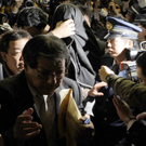 Tatsuya Ichihashi